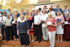 Награждение | Форум и финал конкурса IV Всероссийского конкурса программ развития образовательных организаций